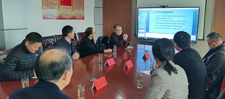 熱烈歡迎武漢紡織大學(xué)技術(shù)研究院涂院長(zhǎng)一行蒞臨調(diào)研！