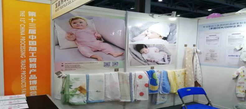 5月忙不停，激情迎戰(zhàn)五月份展會(huì)季！