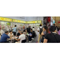 慶祝畢生紡織第135屆廣交會(huì)圓滿(mǎn)結(jié)束！